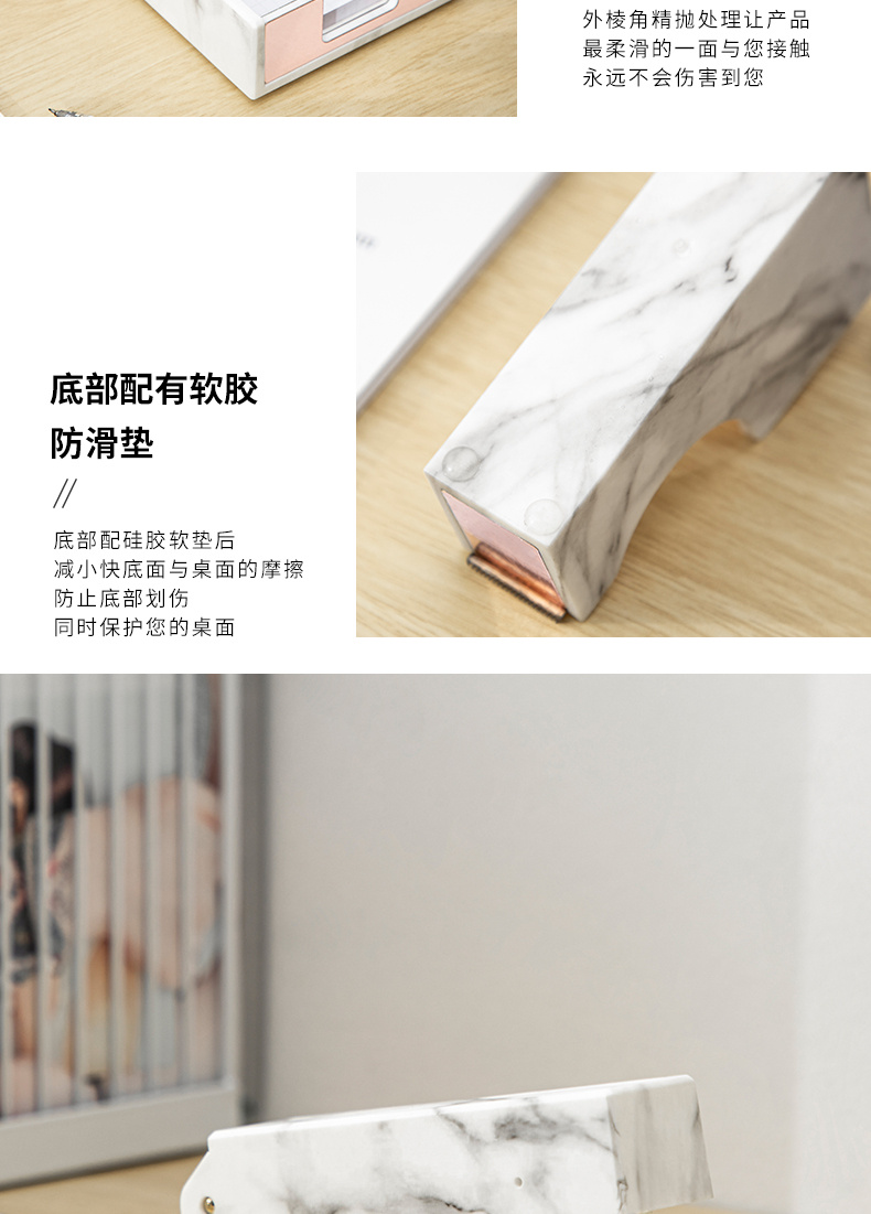 工厂直销大理石纹办公用品笔筒